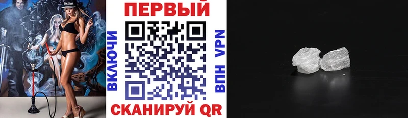 АМФЕТАМИН 97%  наркотики  Катайск 