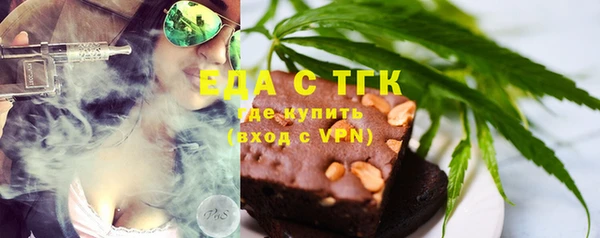 ешки Ельня