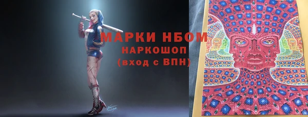 меф VHQ Инсар