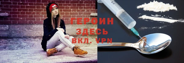 ешки Зеленодольск