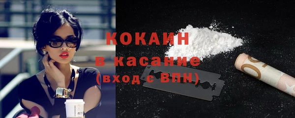 соль курить ск Зерноград