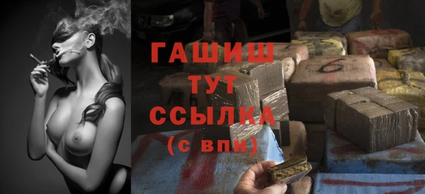 ешки Зеленодольск