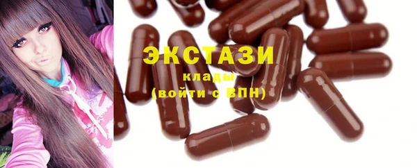 соль курить ск Зерноград