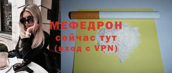 соль курить ск Зерноград
