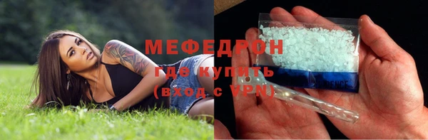 ешки Зеленодольск