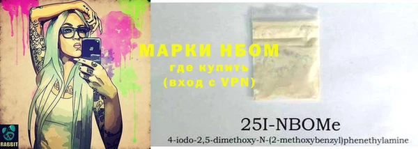 ешки Зеленодольск