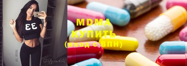 соль курить ск Зерноград