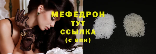 ешки Зеленодольск
