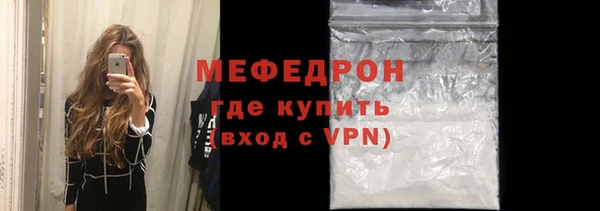 соль курить ск Зерноград