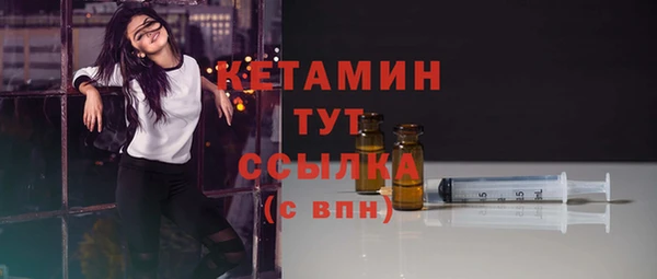 ешки Зеленодольск