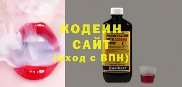 ешки Зеленодольск
