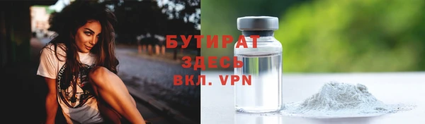 ешки Ельня