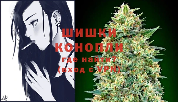 соль курить ск Зерноград