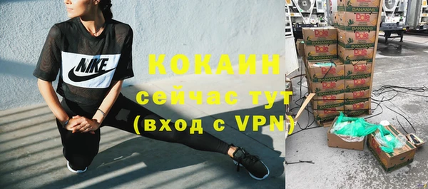 ешки Зеленодольск