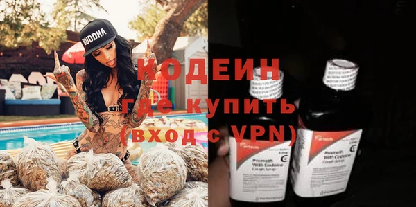 соль курить ск Зерноград