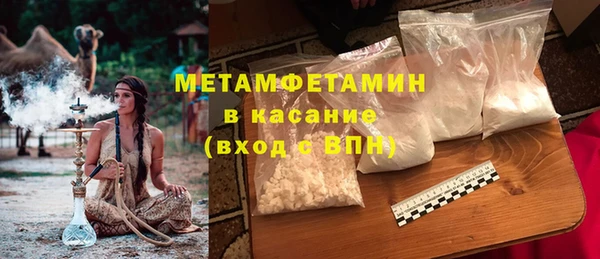 spice Иннополис