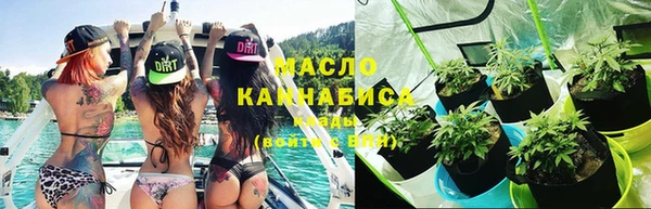 ешки Зеленодольск