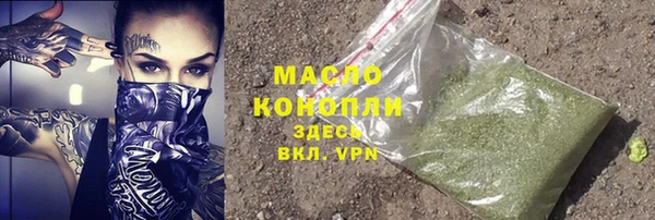 ешки Зеленодольск