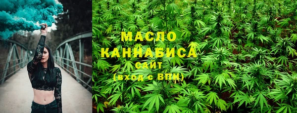 jwh Инта