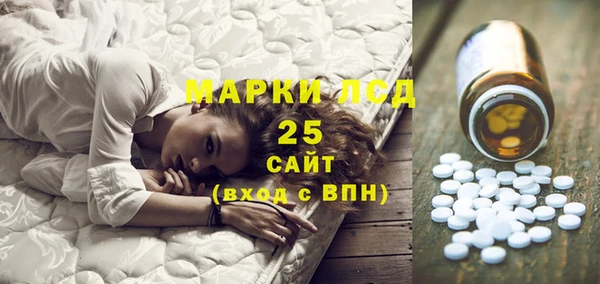 соль курить ск Зерноград