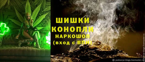 соль курить ск Зерноград