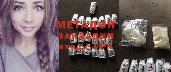 ешки Зеленодольск