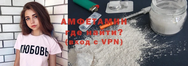 ешки Зеленодольск