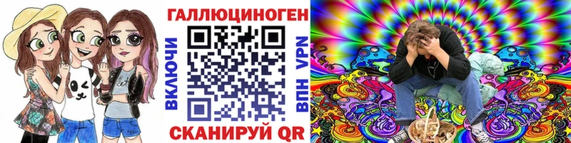 Галлюциногенные грибы Magic Shrooms  Катайск 